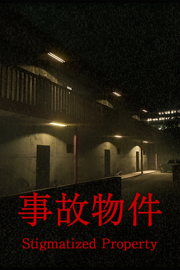 Stigmatized Property